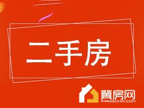 市中级法院小区